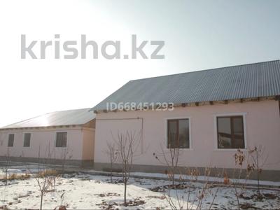 Отдельный дом • 8 комнат • 200 м² • 10 сот., Карибаева 38 за 28 млн 〒 в Узынагаш