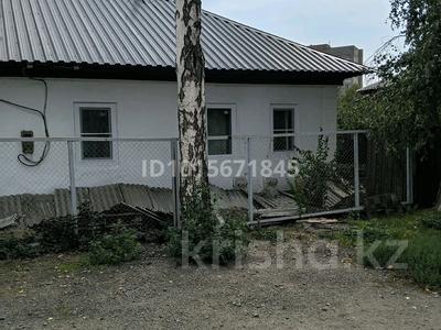 Жеке үй · 4 бөлме · 70 м² · 10 жүзд., Машукова 16, бағасы: 15 млн ₸ в Усть-Каменогорске