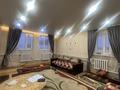 Отдельный дом • 4 комнаты • 140 м² • 15 сот., Байтерек 1/4 за 12 млн 〒 в Павлодаре — фото 10