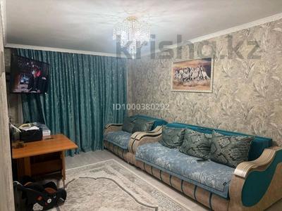 3-комнатная квартира · 482 м² · 1/5 этаж, Ермекова 25 — Казахтелеком за 12.5 млн 〒 в Абае
