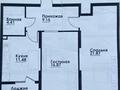 2-комнатная квартира · 65.18 м² · 2/12 этаж, улица Фадеева 38 за 45 млн ₸ в Алматы, Алатауский р-н — фото 2