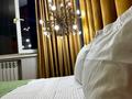 2-бөлмелі пәтер · 45 м² · 13/17 қабат, Навои 7 — Науаи Жандосова, бағасы: 15 990 ₸ в Алматы, Ауэзовский р-н — фото 7