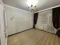 3-комнатная квартира · 106.7 м² · 7/9 этаж, Алтынсарина 34 за 54 млн ₸ в Костанае — фото 11
