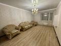3-комнатная квартира · 106.7 м² · 7/9 этаж, Алтынсарина 34 за 54 млн ₸ в Костанае — фото 9