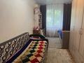 2-комнатная квартира · 44.4 м² · 5/5 этаж, Сатпаева 16 за 18.3 млн ₸ в Усть-Каменогорске