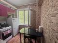 2-комнатная квартира · 44.4 м² · 5/5 этаж, Сатпаева 16 за 18.3 млн ₸ в Усть-Каменогорске — фото 5