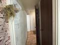 2-комнатная квартира · 44.4 м² · 5/5 этаж, Сатпаева 16 за 18.3 млн ₸ в Усть-Каменогорске — фото 6