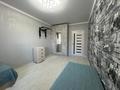 3-комнатная квартира · 87 м² · 4/9 этаж, Карбышева за 50 млн ₸ в Костанае — фото 13