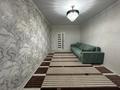 3-комнатная квартира · 87 м² · 4/9 этаж, Карбышева за 50 млн ₸ в Костанае — фото 20