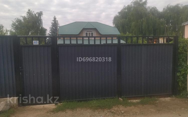 Жеке үй · 5 бөлме · 180 м² · 6 жүзд., Ақжар ш/а., улица Малинка 40 — Джандосова, бағасы: 75 млн ₸ в Алматы, Наурызбайский р-н — фото 2