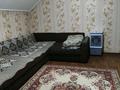 Жеке үй · 5 бөлме · 180 м² · 6 жүзд., Ақжар ш/а., улица Малинка 40 — Джандосова, бағасы: 75 млн ₸ в Алматы, Наурызбайский р-н — фото 14