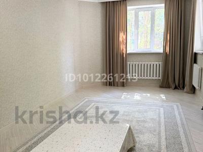 3-комнатная квартира · 96 м² · 1/5 этаж, мкр Нурсат 154 — Гросетто за 45 млн ₸ в Шымкенте, Каратауский р-н