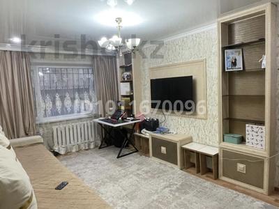 2-комнатная квартира · 47.3 м² · 1/5 этаж, Майкудук, мкр Восток-2 11 за 14.5 млн ₸ в Караганде, Алихана Бокейханова р-н