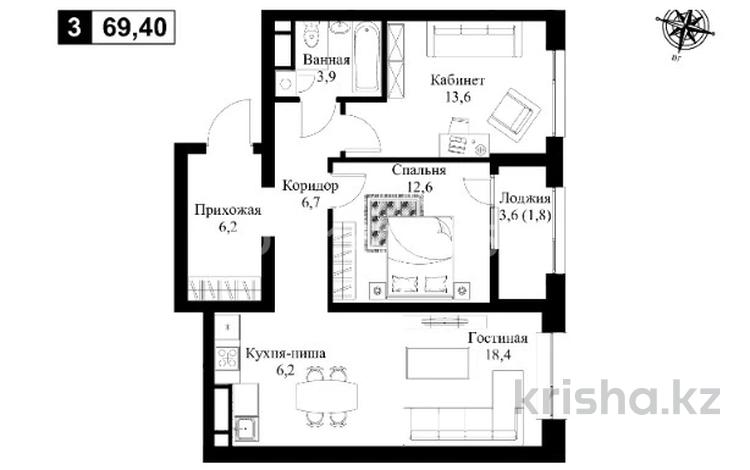 3-комнатная квартира · 69.9 м² · 7/12 этаж, мкр Нуркент, Турара Рыскулова — Рыскулова за 44 млн ₸ в Алматы, Алатауский р-н — фото 2