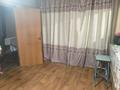 2-бөлмелі пәтер · 46 м² · 2/5 қабат, Карла маркса 38, бағасы: 5.5 млн ₸ в Шахтинске