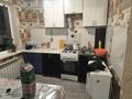 2-бөлмелі пәтер · 46 м² · 2/5 қабат, Карла маркса 38, бағасы: 5.5 млн ₸ в Шахтинске — фото 2
