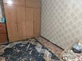 2-бөлмелі пәтер · 46 м² · 2/5 қабат, Карла маркса 38, бағасы: 5.5 млн ₸ в Шахтинске — фото 4