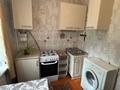 2-комнатная квартира · 45 м² · 3/5 этаж, Авангард 4 2 за 14 млн ₸ в Атырау, мкр Авангард-4 — фото 12