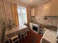 2-комнатная квартира · 45 м² · 3/5 этаж, Авангард 4 2 за 14 млн ₸ в Атырау, мкр Авангард-4 — фото 6