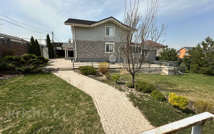 Отдельный дом · 4 комнаты · 250 м² · 12 сот., Тауелсиздик 8 за 85 млн ₸ в Кыргауылдах — фото 2