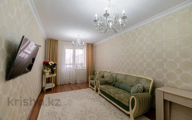 3-комнатная квартира, 97.8 м², 2/23 этаж, проспект Туран за 44 млн 〒 в Астане — фото 2