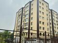 4-комнатная квартира · 140 м² · 6/7 этаж, Гани Ильяева 113/5 — Акпан Батыра за 78 млн 〒 в Шымкенте, Енбекшинский р-н — фото 65