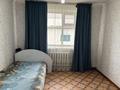 Отдельный дом · 4 комнаты · 124 м² · 15 сот., Абиров45 45 за 18 млн ₸ в Софиевке — фото 14