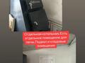 Отдельный дом · 4 комнаты · 124 м² · 15 сот., Абиров45 45 за 18 млн ₸ в Софиевке — фото 34