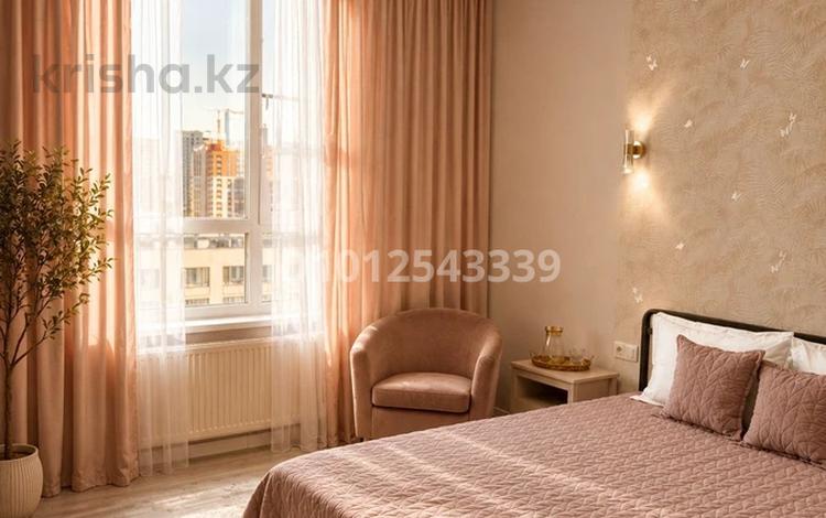 2-бөлмелі пәтер · 50 м² · 12/12 қабат, Е 900 10, бағасы: 20 000 ₸ в Астане, Нура р-н — фото 2
