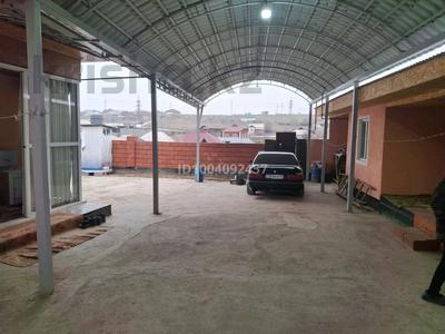 Отдельный дом · 4 комнаты · 120 м² · 8 сот., Ұлытау 28 — Тұрсынбаева за ~ 28.8 млн 〒 в Шымкенте, Енбекшинский р-н