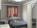 3-бөлмелі пәтер · 58 м² · 1/5 қабат, Гагарина 1 — Калдаякова, бағасы: 20 млн ₸ в Шымкенте — фото 3