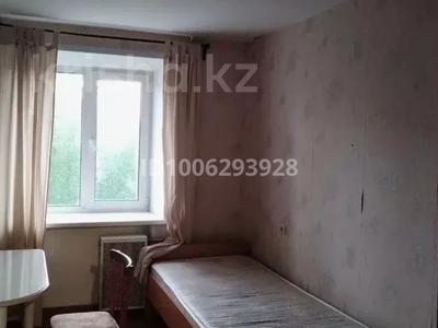 1 бөлме · 14 м², 30 Гвардейской дивизии 18, бағасы: 120 000 ₸ в Усть-Каменогорске