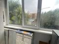 2-комнатная квартира · 50 м² · 3/5 этаж, кошукова 20 — Пирамида за 17.8 млн ₸ в Петропавловске — фото 7