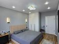2-бөлмелі пәтер · 56.6 м² · 10/11 қабат, Утепова 31, бағасы: 50.8 млн ₸ в Алматы, Бостандыкский р-н — фото 29