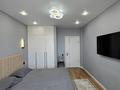 2-бөлмелі пәтер · 56.6 м² · 10/11 қабат, Утепова 31, бағасы: 50.8 млн ₸ в Алматы, Бостандыкский р-н — фото 30