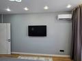 2-бөлмелі пәтер · 56.6 м² · 10/11 қабат, Утепова 31, бағасы: 50.8 млн ₸ в Алматы, Бостандыкский р-н — фото 31