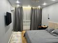 2-комнатная квартира · 57 м² · 10/11 этаж, Утепова 31 за 55 млн ₸ в Алматы, Бостандыкский р-н — фото 14