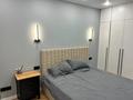2-комнатная квартира · 57 м² · 10/11 этаж, Утепова 31 за 55 млн ₸ в Алматы, Бостандыкский р-н — фото 16