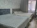 2-комнатная квартира · 67.3 м² · 2/9 этаж, Сатпаева 2/2 за 29.5 млн ₸ в Усть-Каменогорске — фото 11