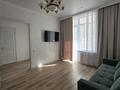 1-комнатная квартира · 45 м² · 7/16 этаж, Улы Дала 4 за 230 000 ₸ в Астане, Есильский р-н — фото 2
