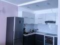 2-комнатная квартира · 57 м² · 7/9 этаж, Жарбосынова 62 — Тайманова-Жарбосынова за 30 млн ₸ в Атырау — фото 6