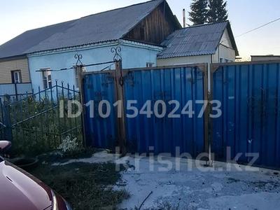 Үйдің бір бөлігі · 5 бөлме · 75 м² · 25 жүзд., Молодежная 5, бағасы: 14.5 млн ₸ в Уварово