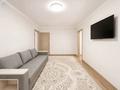 3-бөлмелі пәтер · 55 м² · 1/4 қабат, Жандосова — Саина, бағасы: 35 млн ₸ в Алматы, Ауэзовский р-н