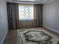 3-бөлмелі пәтер · 120 м² · 4/5 қабат, Северо-Восток ш/а., Циолковского 15, бағасы: 250 000 ₸ в Уральске, мкр Северо-Восток — фото 5