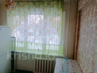 1-комнатная квартира · 33.5 м² · 1 этаж, Канипа Битибаева 5 за 15.5 млн ₸ в Усть-Каменогорске, Ульбинский