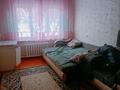 1-комнатная квартира · 33.5 м² · 1 этаж, Канипа Битибаева 5 за 15.5 млн ₸ в Усть-Каменогорске, Ульбинский — фото 7