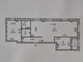 3-комнатная квартира, 87.1 м², 5/6 этаж, Гашека 7 за 42 млн 〒 в Костанае — фото 6