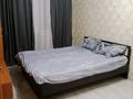 1-комнатная квартира · 30 м² · 3/4 этаж, Аскарова 5 — Проезд Айбергенова за 130 000 ₸ в Шымкенте, Аль-Фарабийский р-н — фото 2