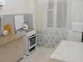1-комнатная квартира · 30 м² · 3/4 этаж, Аскарова 5 — Проезд Айбергенова за 130 000 ₸ в Шымкенте, Аль-Фарабийский р-н — фото 3