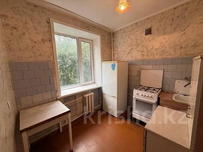 2-бөлмелі пәтер · 44.8 м² · 2/3 қабат, Толстого 120, бағасы: 13.5 млн ₸ в Костанае